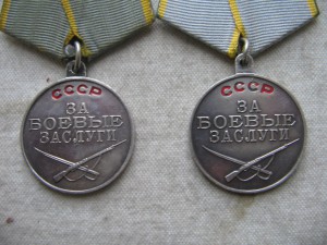 Три "ЗБЗ" с П-ушками. Разновидности.