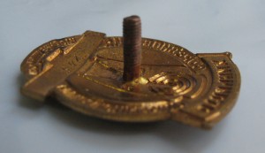 ОСС Радиотехнической пром-сти №245