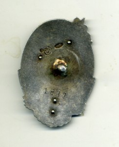 Отличник Мясной и Молочной промышленности СССР (серебро)