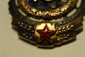 ТКЗ винт № 11825