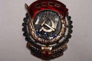 ТКЗ винт № 11825