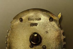 ТКЗ винт № 11825