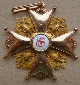 Знак ордена Станислава 1 степени.