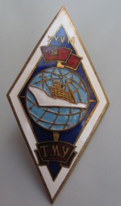 ромб ТМУ
