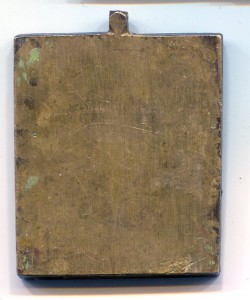 Паисий Великий 4 цв. эмали.