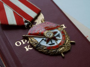 комплект черноморца, "награда нашла героя" БКЗ