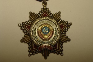 ДН №4966