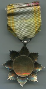 Орден Анжуанской звезды