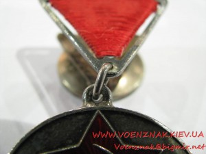 Медаль "За трудовую доблесть" на треугольной колодке, №10099