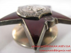 Орден "Красная звезда" №3592708 с орденской книжкой