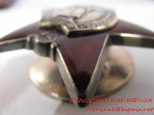 Орден "Красная звезда" №3592708 с орденской книжкой