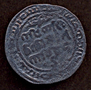 Чагатаиды 630 г.х/1233г