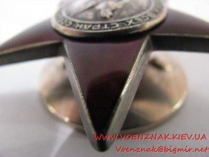 Орден "Красная звезда" №3592708 с орденской книжкой