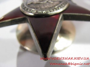 Орден "Красная звезда" №3592708 с орденской книжкой