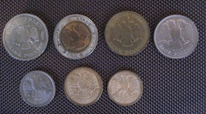 Подборка монет 1992-1993 года (без супер редких)
