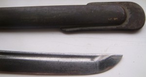 Сингунто, сержант, обр 1935.