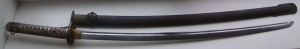 Сингунто, сержант, обр 1935.
