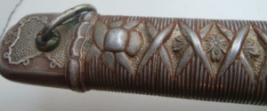 Сингунто, сержант, обр 1935.