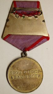 ТД №40482