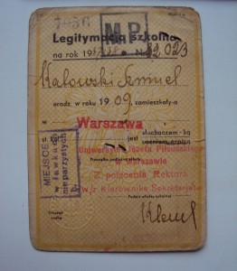 КОМПЛЕКТ ДОКОВ  на  ЕВРЕЯ КОТОВСКОГО ШМУЛЬ(САМУИЛ) АБРАМОВИЧ