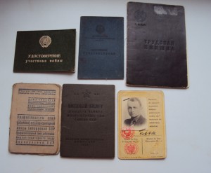 КОМПЛЕКТ ДОКОВ  на  ЕВРЕЯ КОТОВСКОГО ШМУЛЬ(САМУИЛ) АБРАМОВИЧ