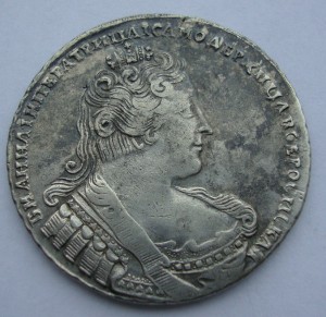 Рубль Анны- 1733 г, хороший.