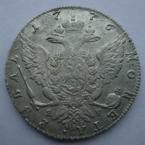 Рубль 1776г спб-яч, в сохране.