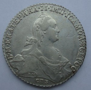 Рубль 1776г спб-яч, в сохране.
