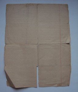 КОМПЛЕКТ ДОКОВ  на  ЕВРЕЯ КОТОВСКОГО ШМУЛЬ(САМУИЛ) АБРАМОВИЧ