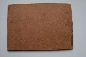 КОМПЛЕКТ ДОКОВ  на  ЕВРЕЯ КОТОВСКОГО ШМУЛЬ(САМУИЛ) АБРАМОВИЧ