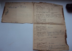 КОМПЛЕКТ ДОКОВ  на  ЕВРЕЯ КОТОВСКОГО ШМУЛЬ(САМУИЛ) АБРАМОВИЧ