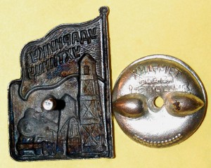 УДАРНИКУ УХТИНЦУ. Люкс!