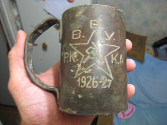 кружка РККА ВВУ 1926-27