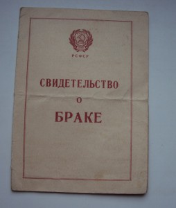 КОМПЛЕКТ ДОКОВ  на  ЕВРЕЯ КОТОВСКОГО ШМУЛЬ(САМУИЛ) АБРАМОВИЧ
