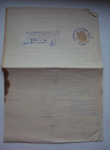 КОМПЛЕКТ ДОКОВ  на  ЕВРЕЯ КОТОВСКОГО ШМУЛЬ(САМУИЛ) АБРАМОВИЧ