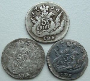 Пятачки облачники 1756г, 1757г,1758г