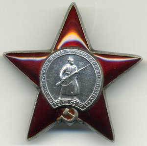 КЗ № 2178*** МЗПП