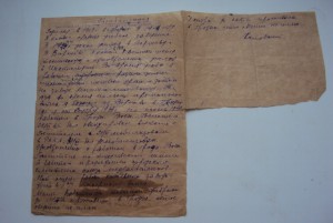 КОМПЛЕКТ ДОКОВ  на  ЕВРЕЯ КОТОВСКОГО ШМУЛЬ(САМУИЛ) АБРАМОВИЧ