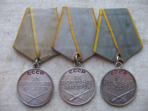 Подборка "За Отвагу" и "ЗБЗ"