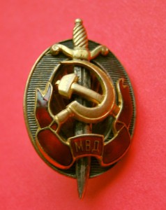 МВД
