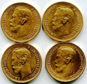 5 рублей 1897, -98, -99, -00.