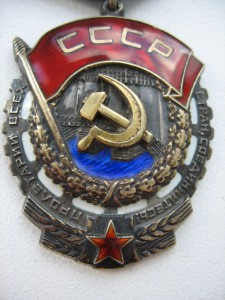 ТКЗ 936т