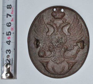 Бляха почтальона дореволюционная