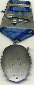 ТКЗ №146414