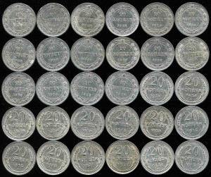20 коп - 30 шт - 22-29 гг