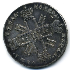 Рубль 1727 год