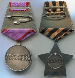 Комплект Слава3 + КЗ + ТО