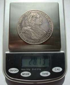 Рубль 1725 года (солнечник)