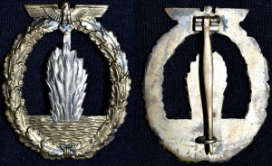 Морские квалификационные знаки