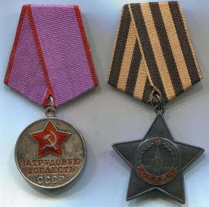 Комплект Слава3 + КЗ + ТО